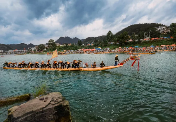 Boat Race of Miao Ethinicty thumbnail