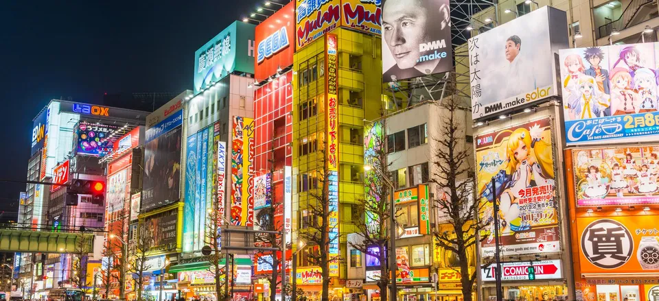  Tokyo's Ginza district 