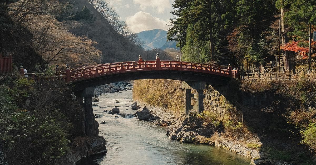 The Way of the Shogun | Travel | Smithsonian Magazine