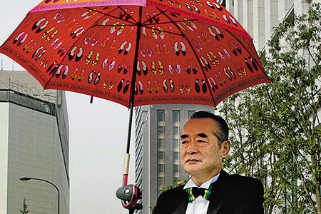 Sir Dr. NakaMats is one of the greatest inventors of our time; his biggest claim to fame is the floppy disk.