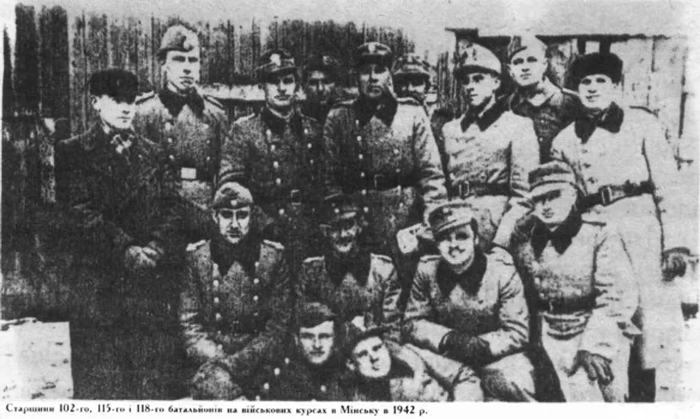 Leaders of Nazi auxiliary unit dominated by Ukrainian collaborators