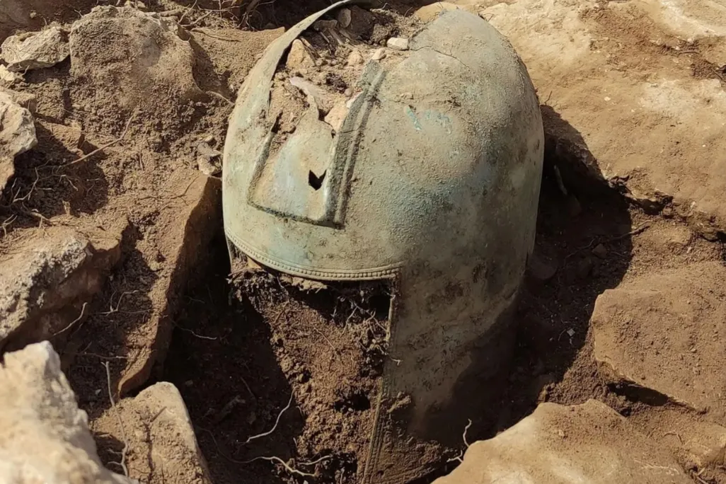 Helmet