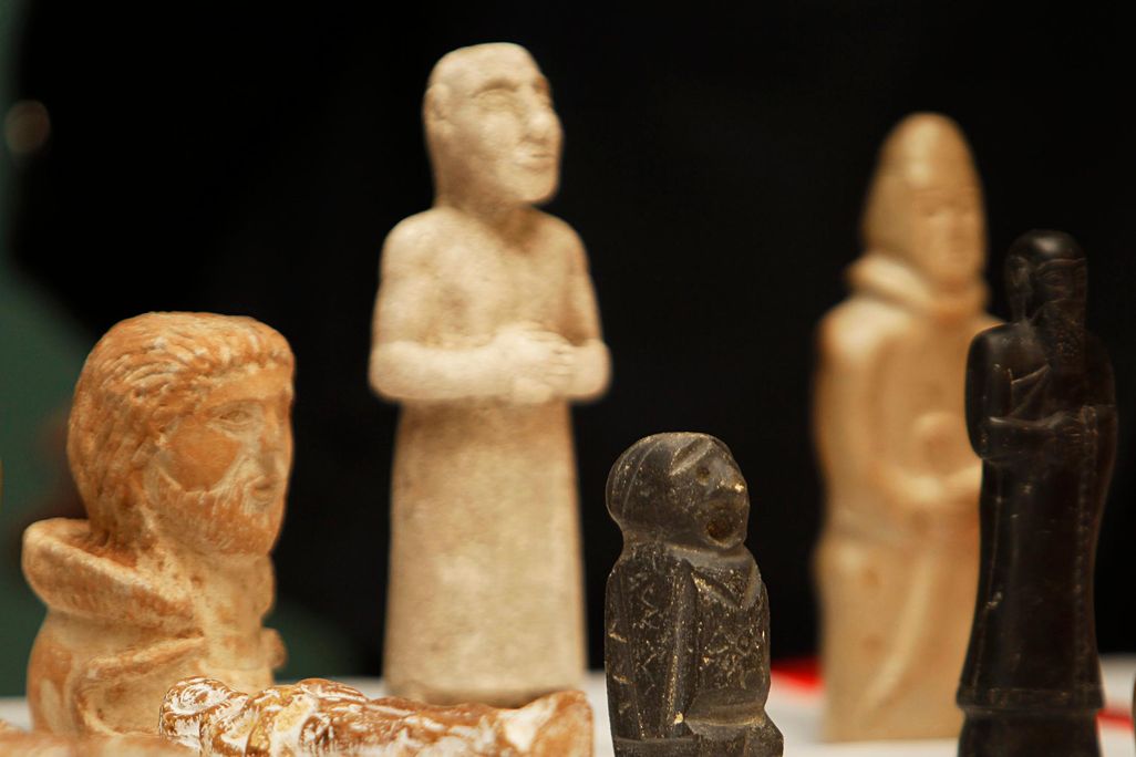 Iraq Antiquities
