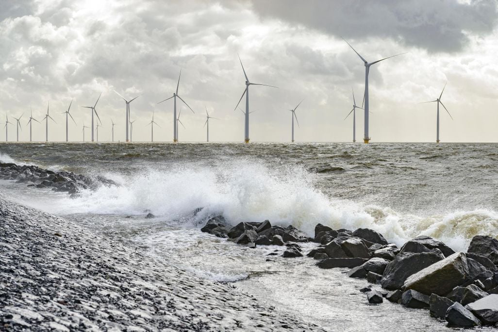 offshore wind farm in storm.jpg