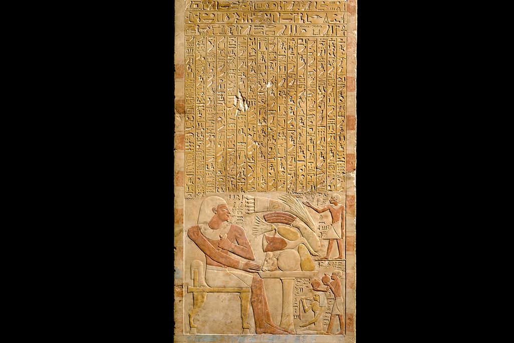 Stela of Mentuwoser