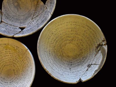 The bowls were probably created in what is now Iraq between the fourth and eighth centuries C.E.