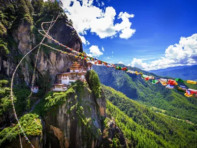 Nepal and Bhutan: An Active Journey description