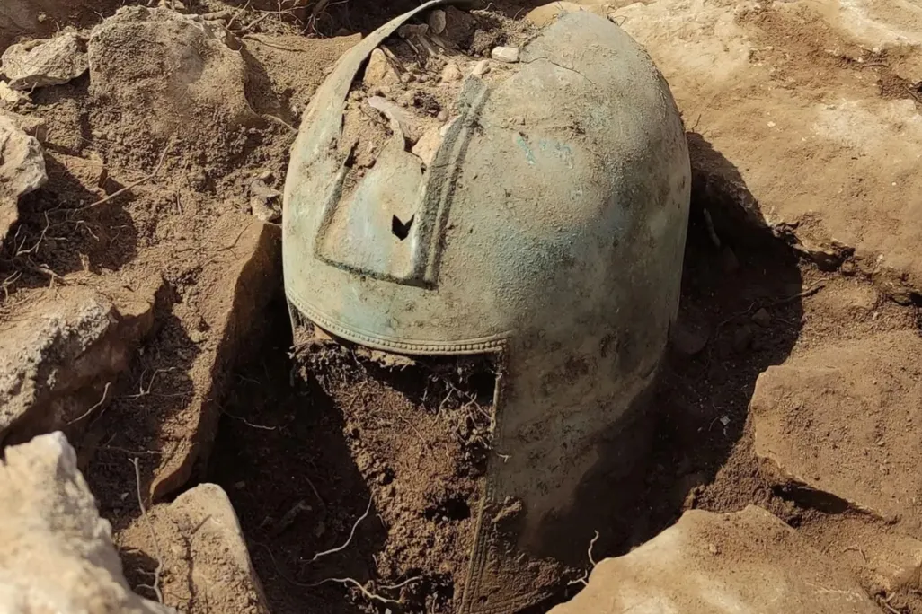 Helmet