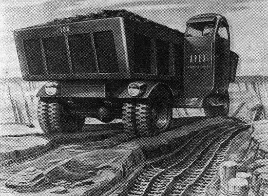Dump truck of the future designed by Lurelle Guild (1944)