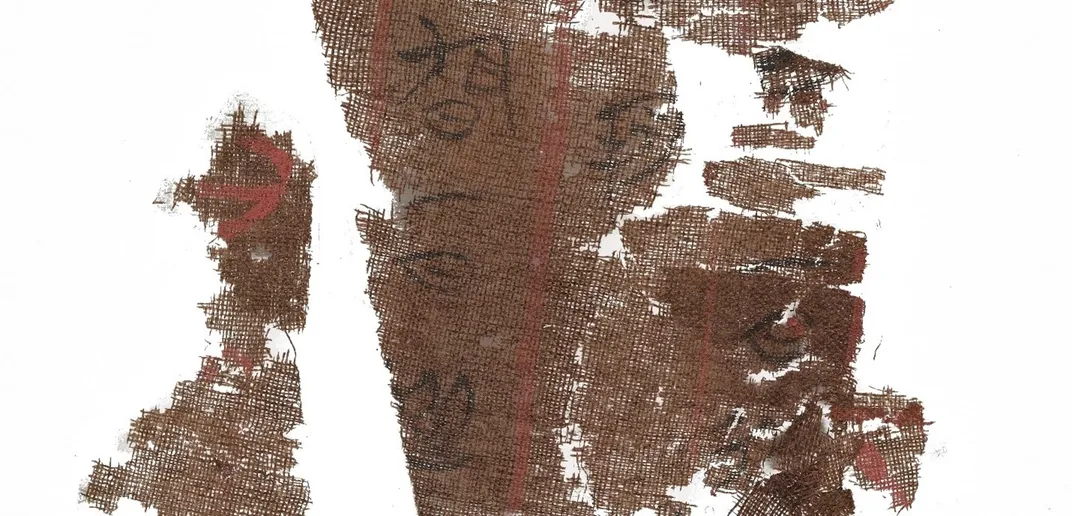 fragment