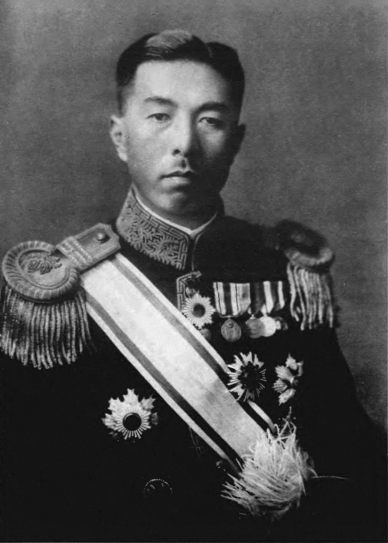 Japanese Prime Minister Konoye Fumimaro