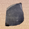 What Is the Rosetta Stone? icon