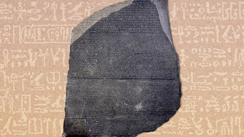What Is the Rosetta Stone? | History