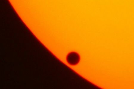The previous transit of Venus in front of the sun was in 2004, pictured above. The next won't be until 2117.