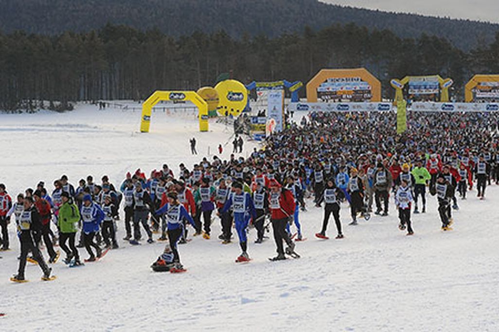 La Ciaspolada snowshoe race