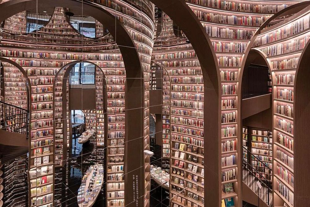 Chinese bookstore (main longform)