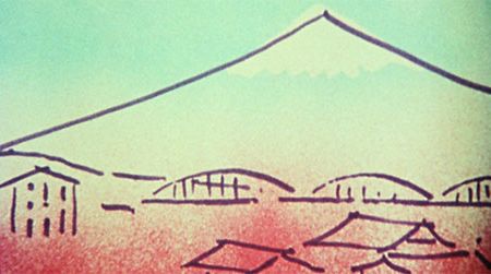 Still from Fuji (1974)