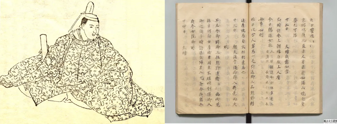 an illustration of a person on the left, an open book with Japanese writing on the right