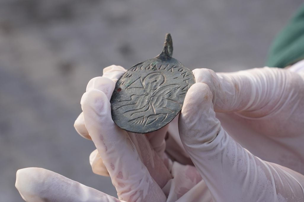 Amulet