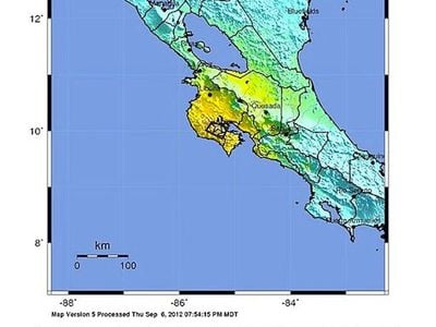 A magnitude 7.6 earthquake struck Costa Rica on September 5, 2012, producing a strong shaking through much of the country.