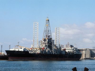 The Glomar Explorer, the ship that served as home base for the submarine-retrieval mission of Project Azorian. The Glomar Explorer's cover story was that it was doing deep sea mining research.