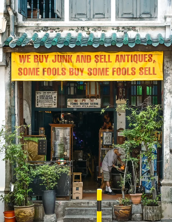 Vintage Corner: Singapore Street Shop thumbnail