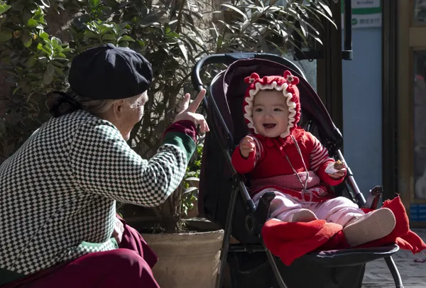 Joy between generations thumbnail