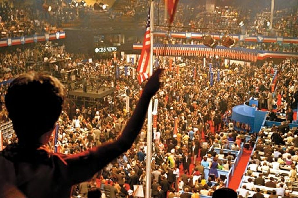 1968 Democratic National Convention