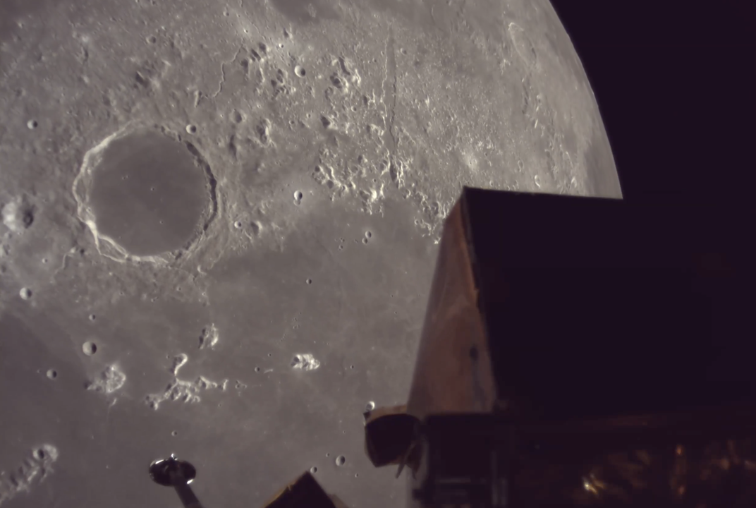 The Resilience Spacecraft Likely Crashed on the Moon
