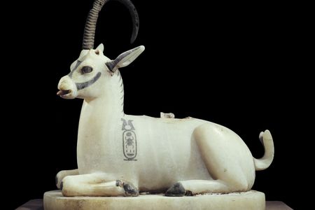 An inlaid alabaster unguent jar in the form of an ibex, with one natural horn, was found in the tomb of the pharaoh Tutankhamun.