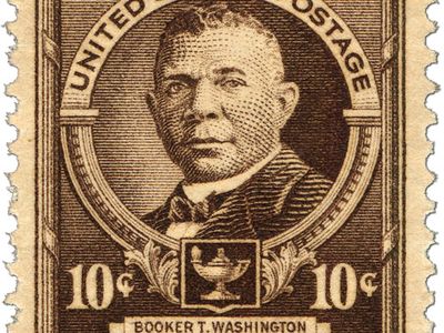 This Booker T. Washington stamp was part of a series depicting influential educators.