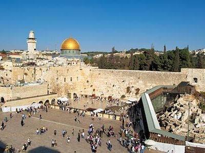 Dome of the Rock
