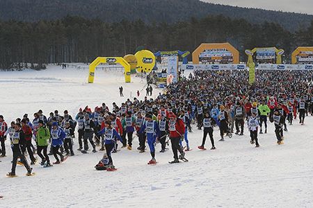 Snowshoe racing has become an increasingly popular sport. Last January more than 5,000 people competed in the 37th running of La Ciaspolada Snowshoe Race.