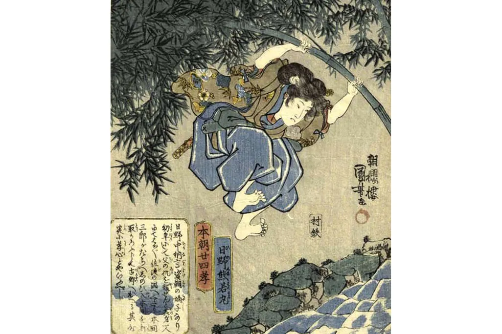 Kumawakamaru_by_kuniyoshi_-_24_paragons_of_filial_piety.jpg