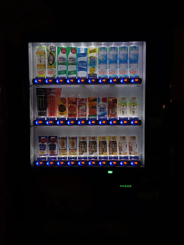 vending machine thumbnail