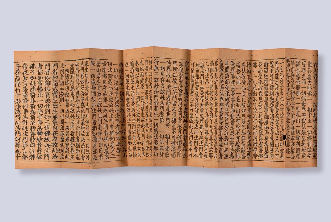 ふるさと納税 Nearly 1,000 of Ingenuity the Shows Text This Old, Years 設備・備品