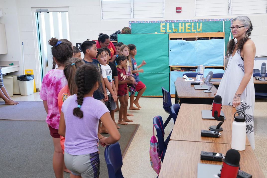 Naiʻa Lewis, classroom