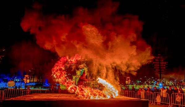 Fire Dragon thumbnail