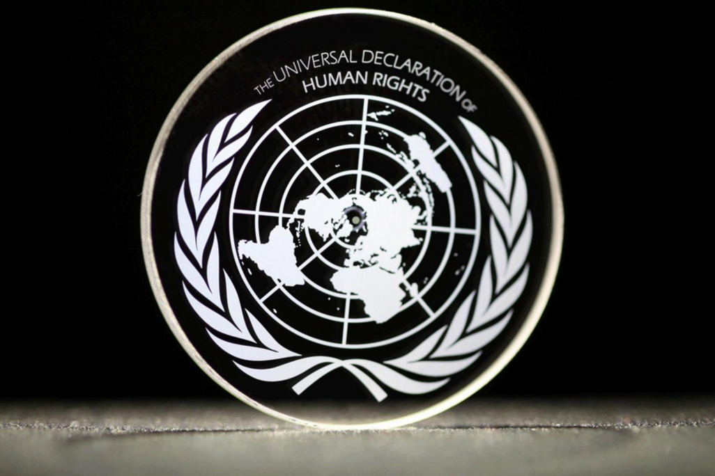 Data Disc