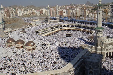 Any large gathering of people, such as this one for Hajj in 2008, has the potential to facilitate the transfer of disease.
