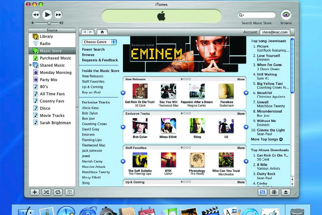 View of the Apple iTunes Music Store, which launched in 2003