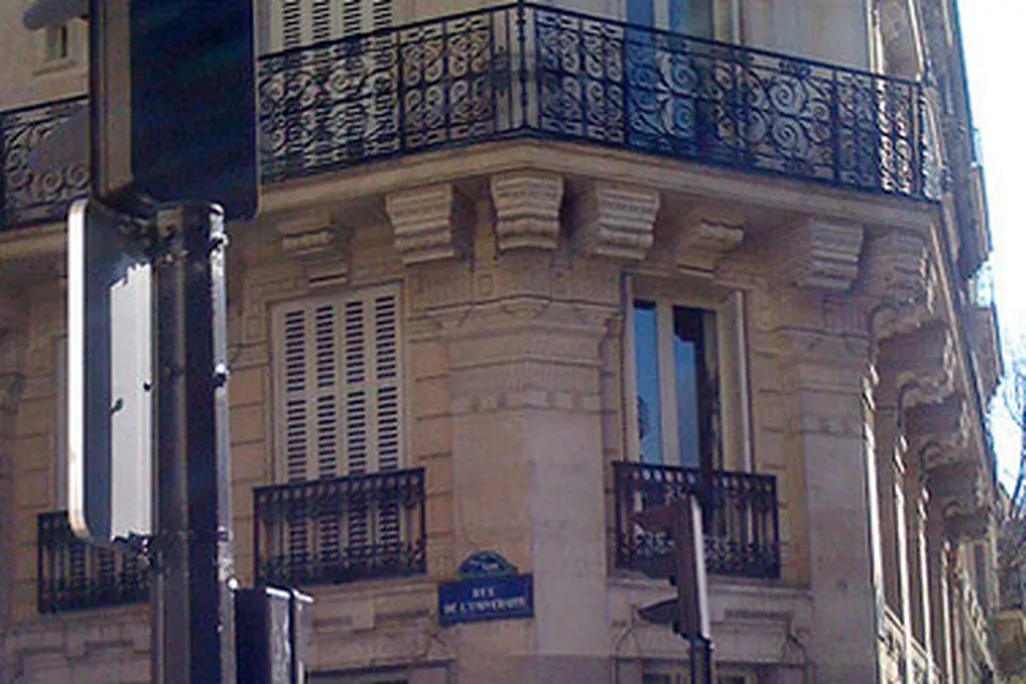 The "Roo de Loo" in Paris