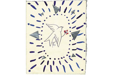 Pablo Cano, a Miami-based artist who creates marionettes, sent this holiday card to Miami art critic Helen L. Kohen in 1989.