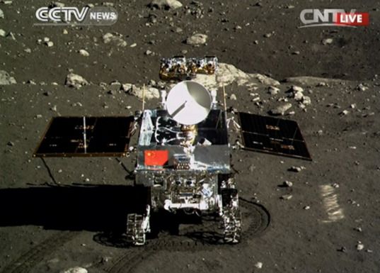 China on Moon