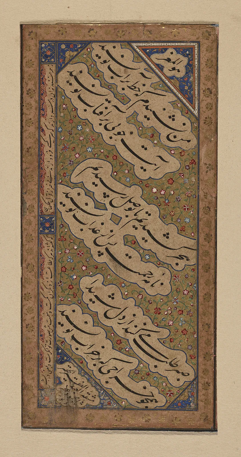 Nastaliq Calligraphy of Shah Mahmud Nishapuri