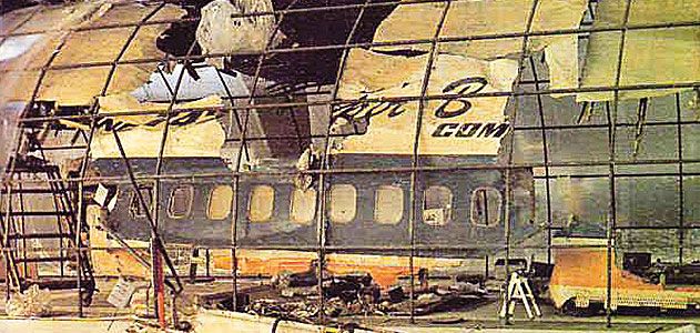 Reconstruction of a South African Airways Boeing 747 has failed to reveal what started an onboard fire, which led to the loss of 19 crew members and 140 passengers.