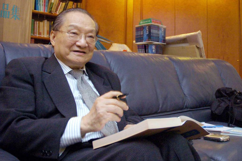 Jin Yong
