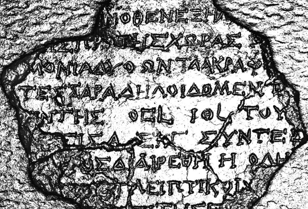 antikythera1.jpg