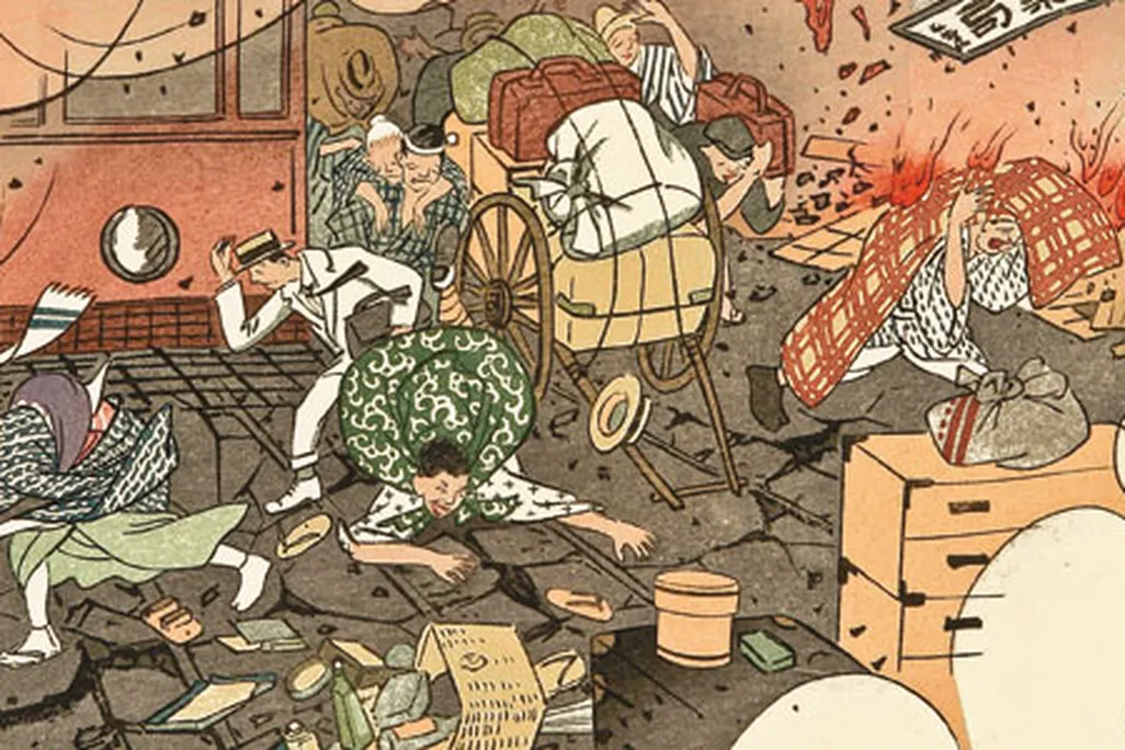 Ueno district ablaze