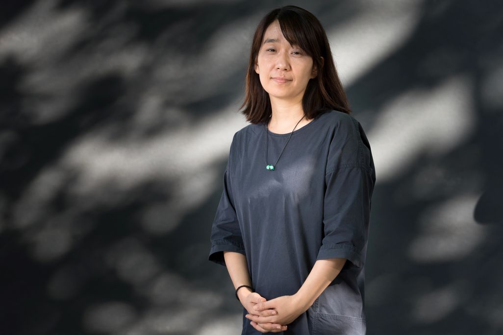 Han Kang